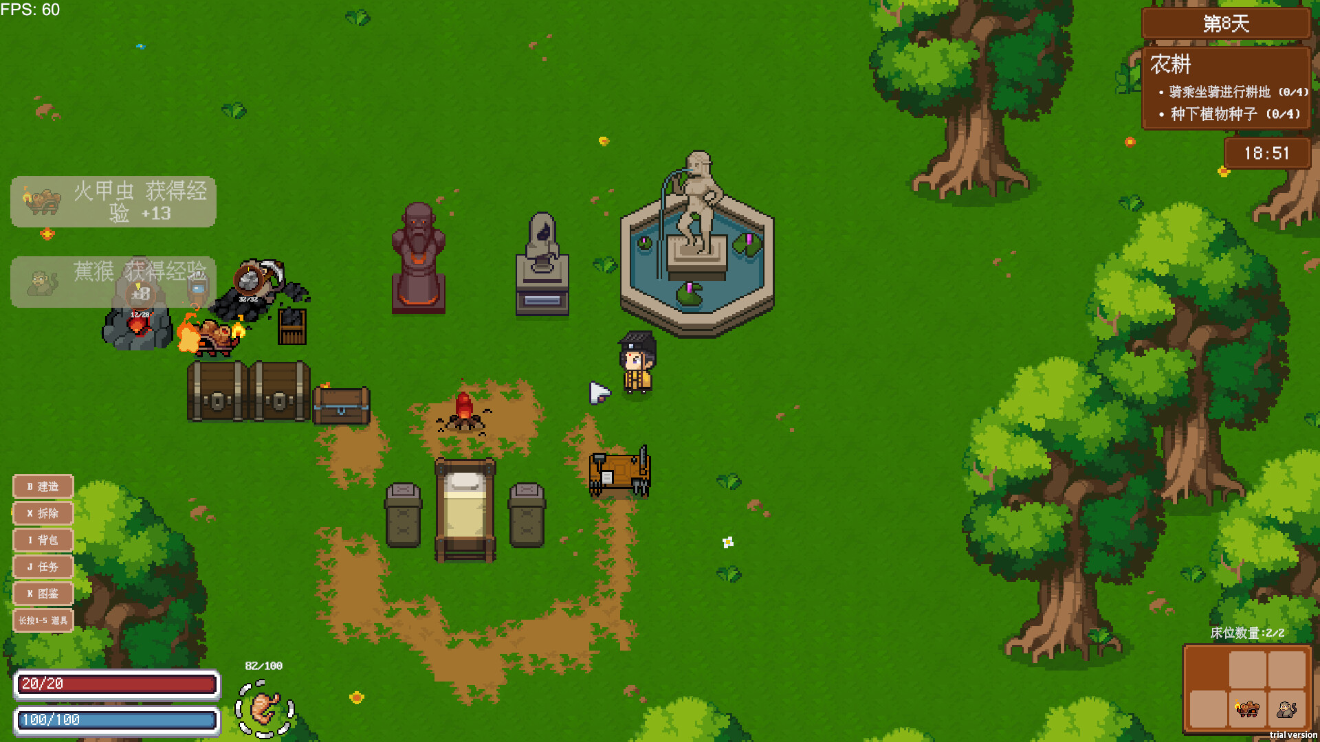 Demon Hunting Diary screenshot 9