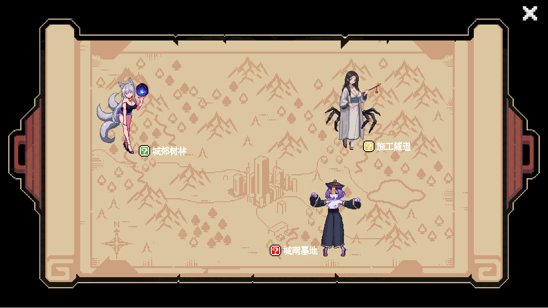 Demon Hunting Diary screenshot 1