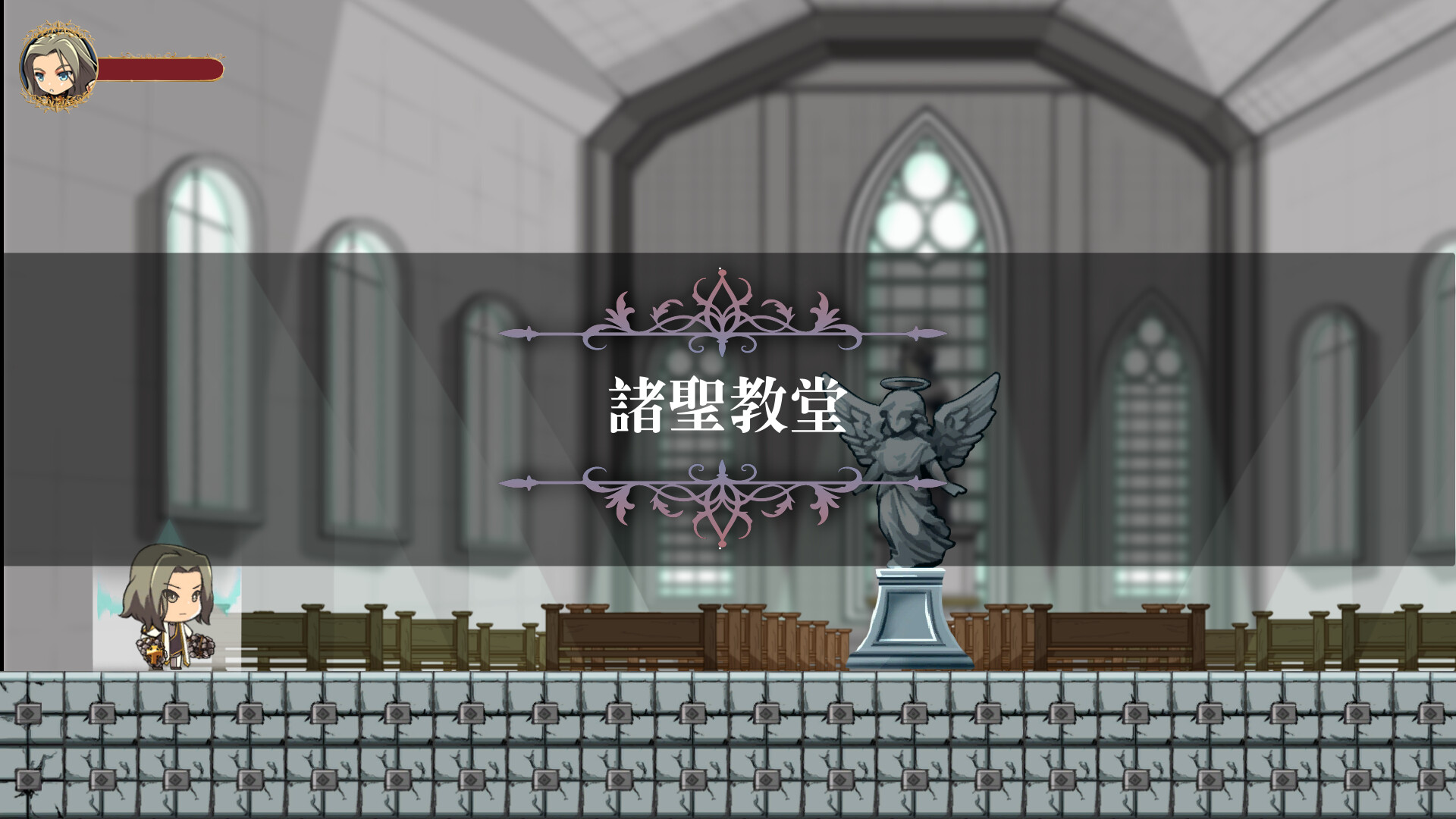 Clavis Kinkygate: Treasure of Danau River screenshot 8