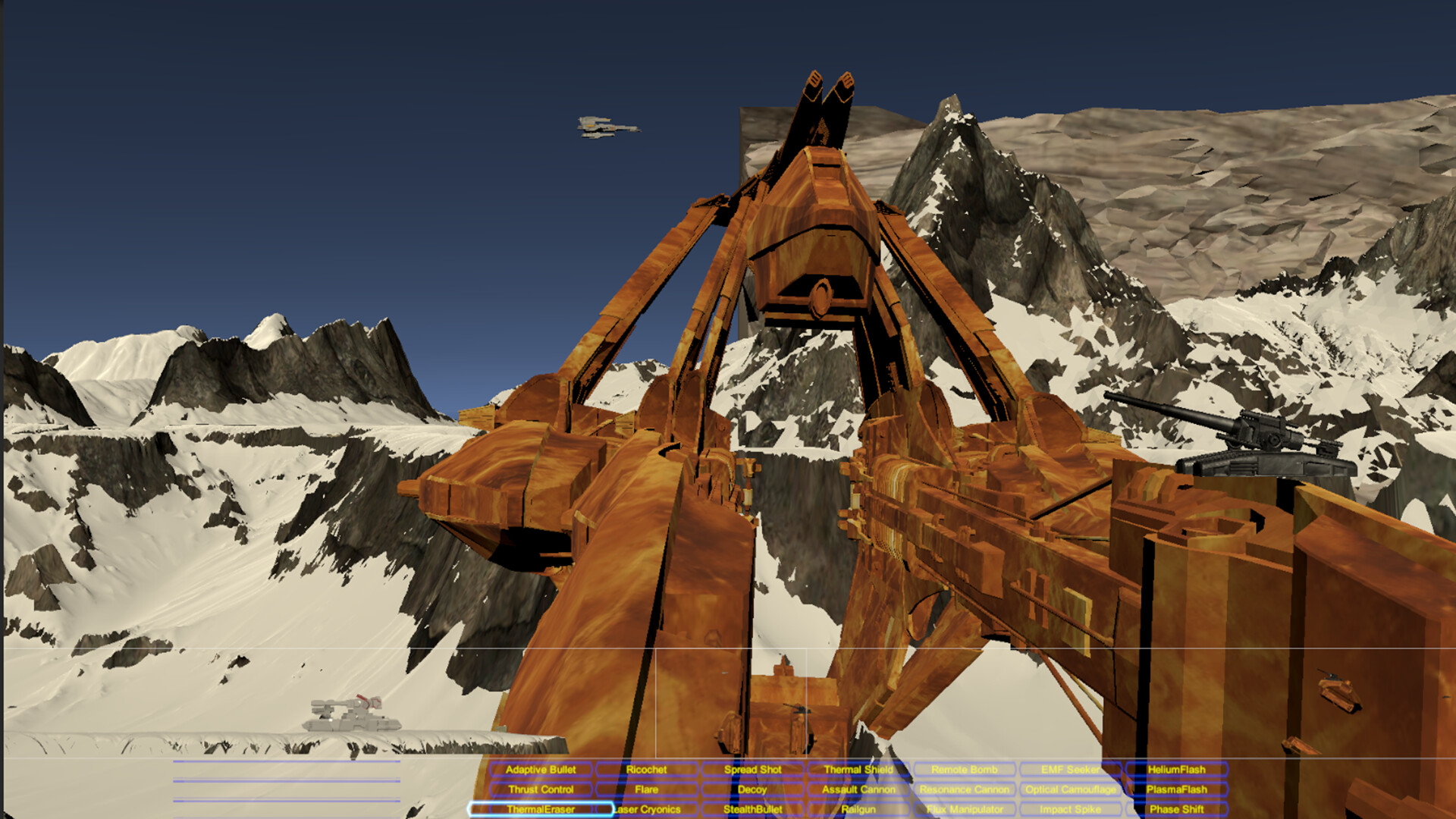 ALSTROEMERIA screenshot 2