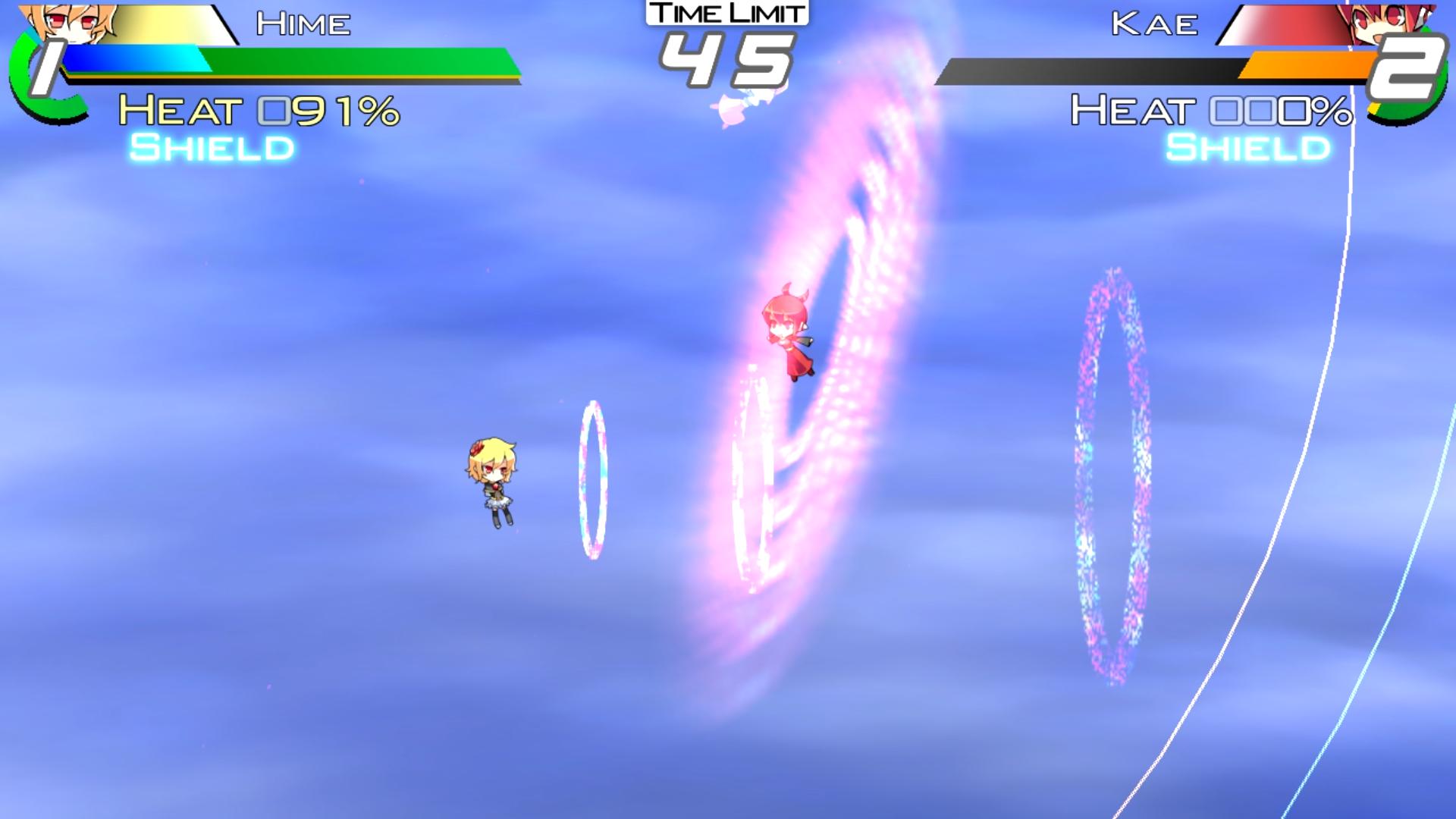 Acceleration of SUGURI X-Edition HD screenshot 19
