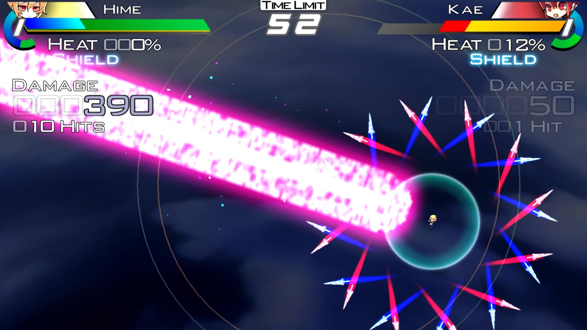 Acceleration of SUGURI X-Edition HD screenshot 18