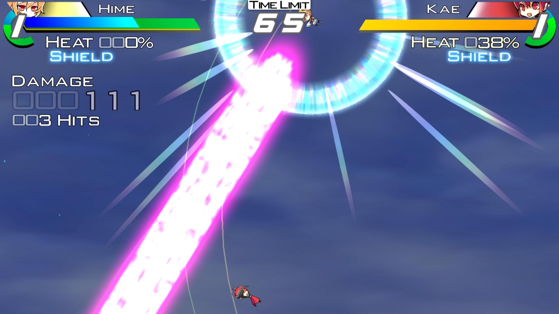 Acceleration of SUGURI X-Edition HD screenshot 17