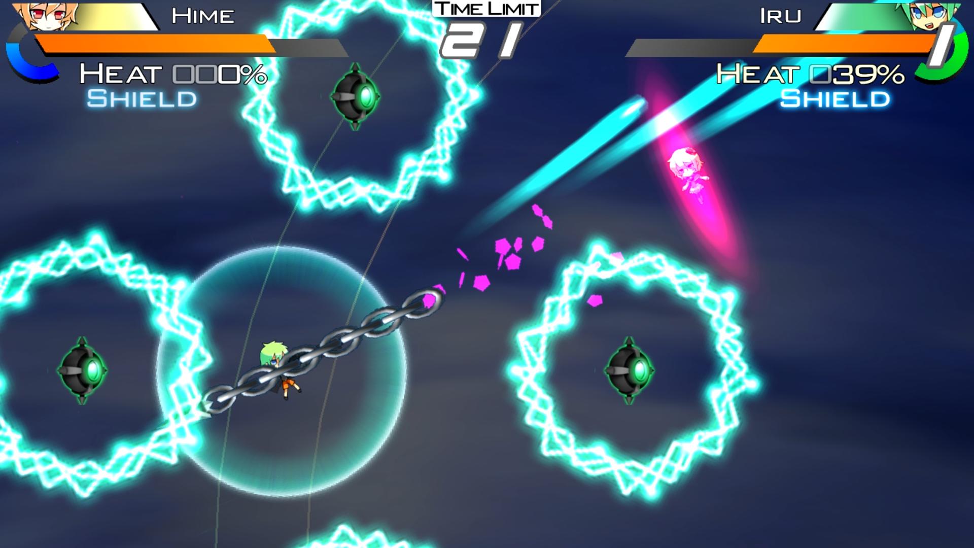 Acceleration of SUGURI X-Edition HD screenshot 7