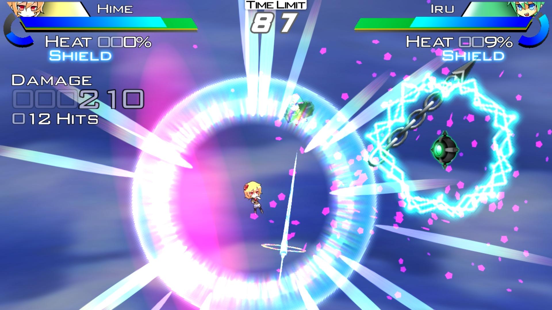 Acceleration of SUGURI X-Edition HD screenshot 13