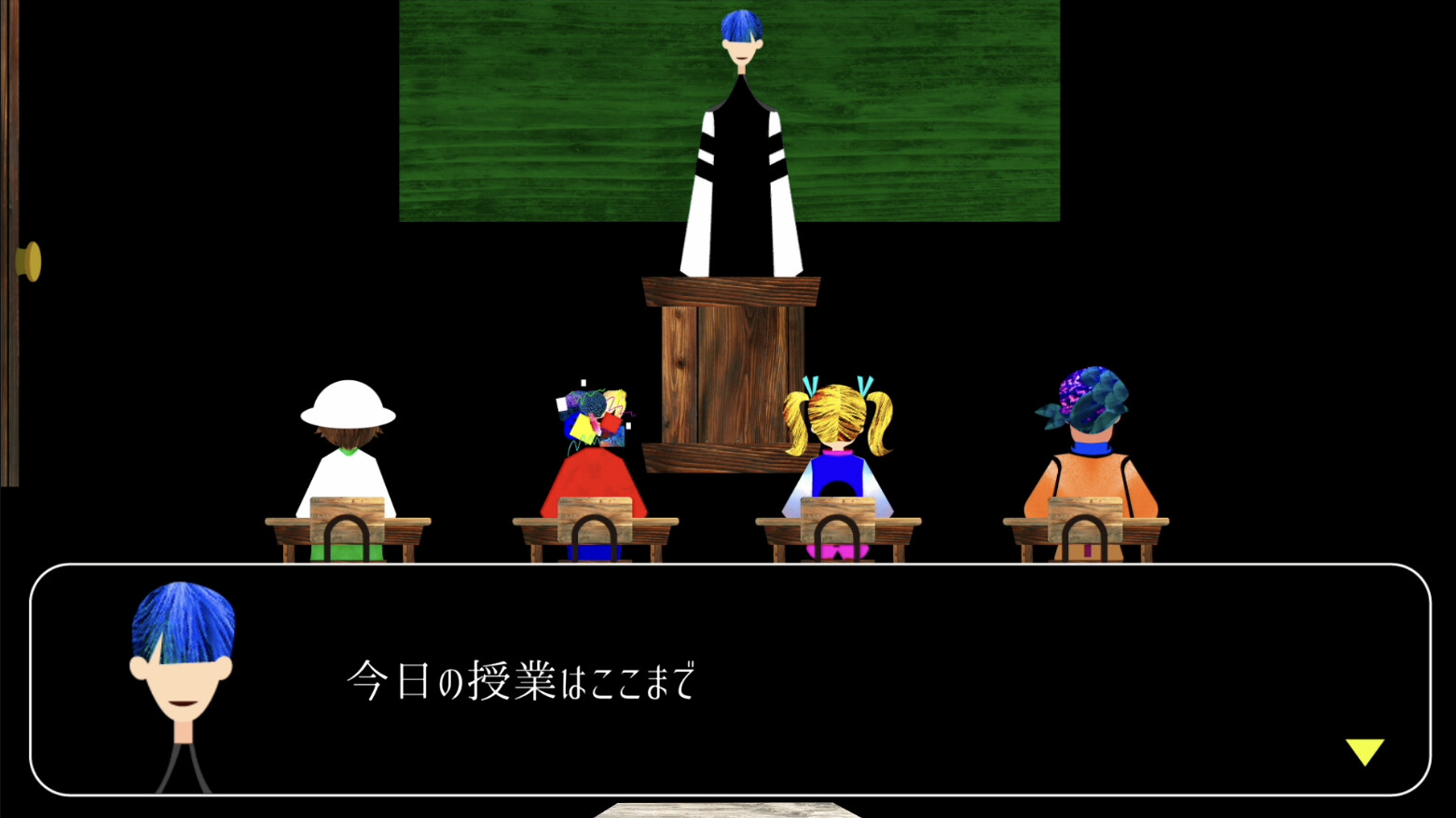 ノウ screenshot 7