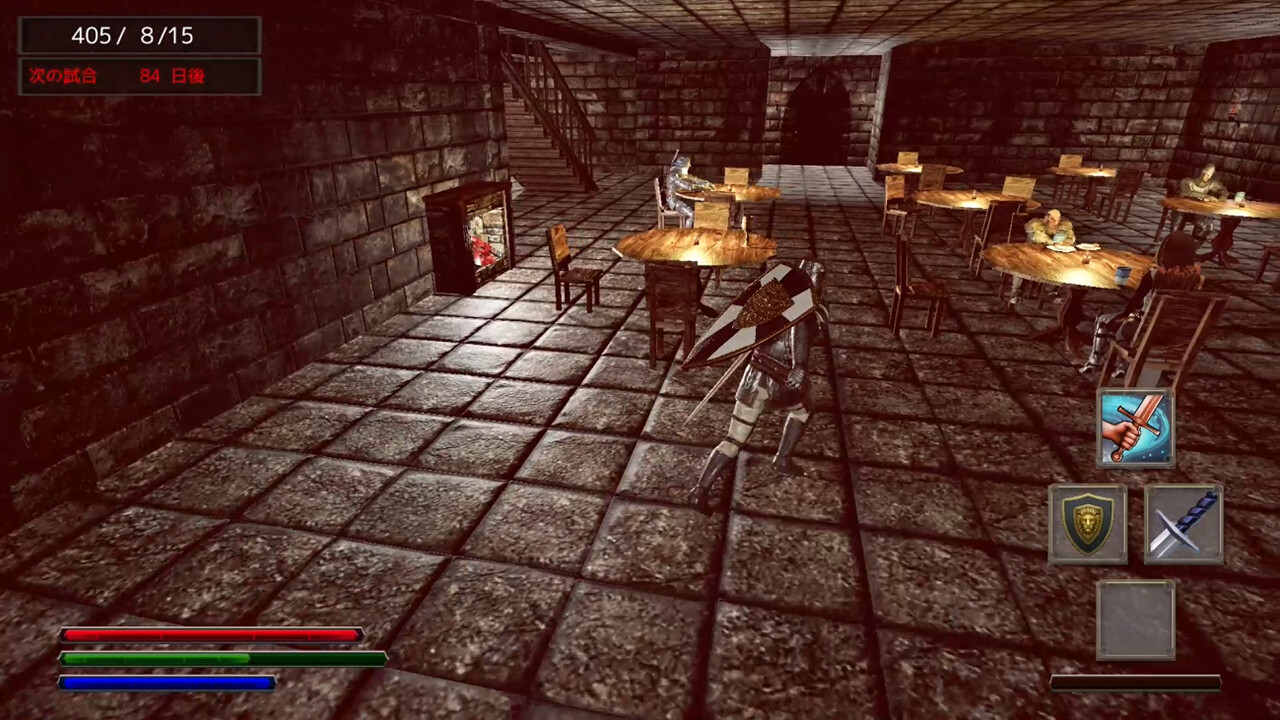 Dark Age Gladiator screenshot 4