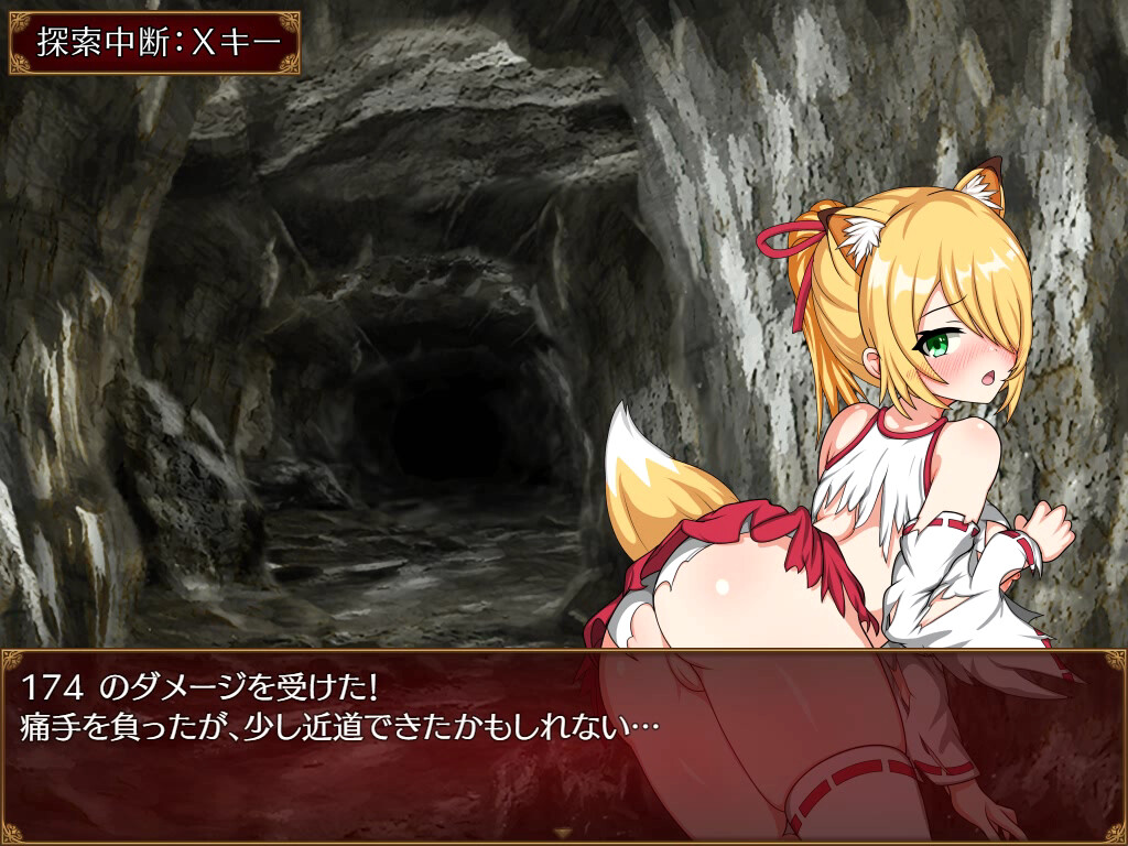 Saki and the Crucible of Debauchery screenshot 2