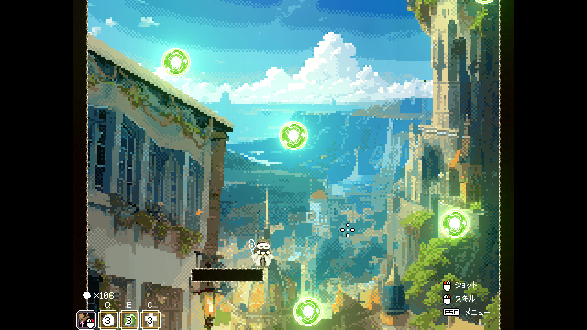 AMNYAM screenshot 7