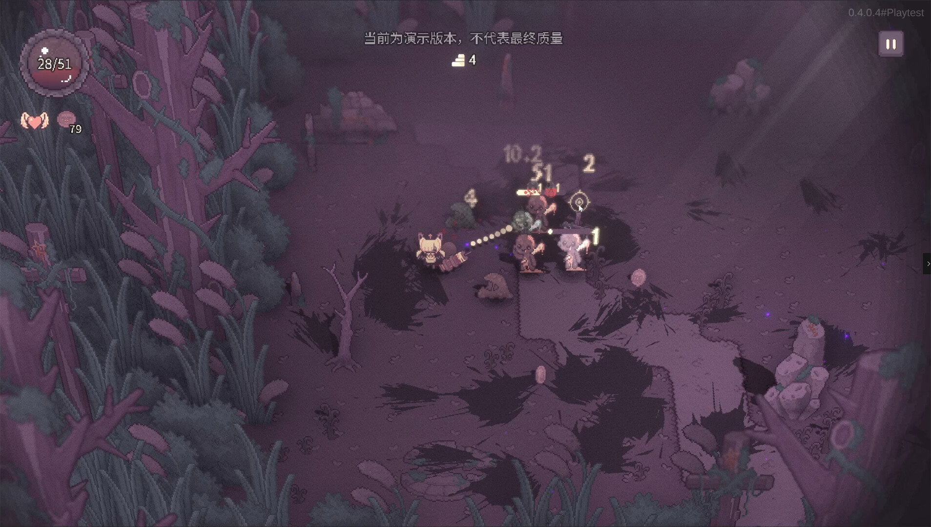 SealChain: Call of Blood screenshot 4