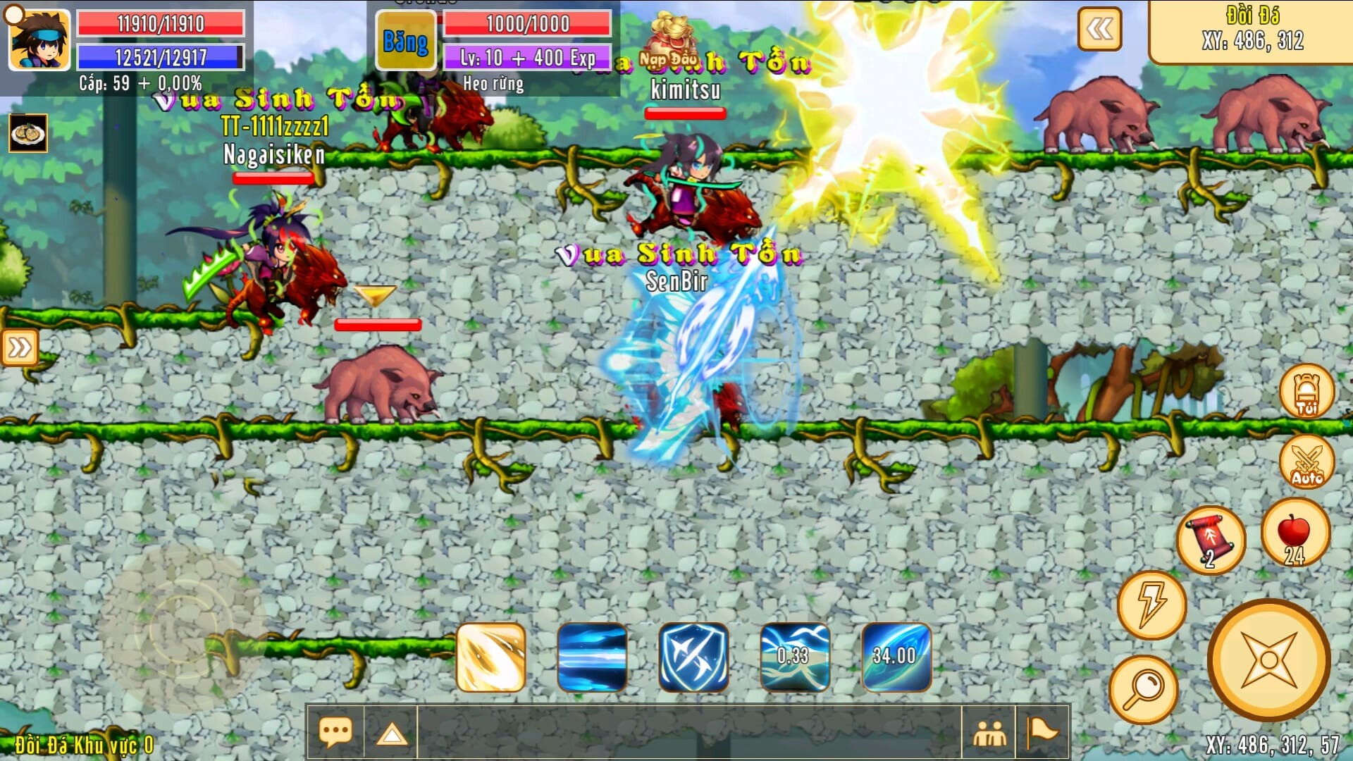 Ninja Origin screenshot 4