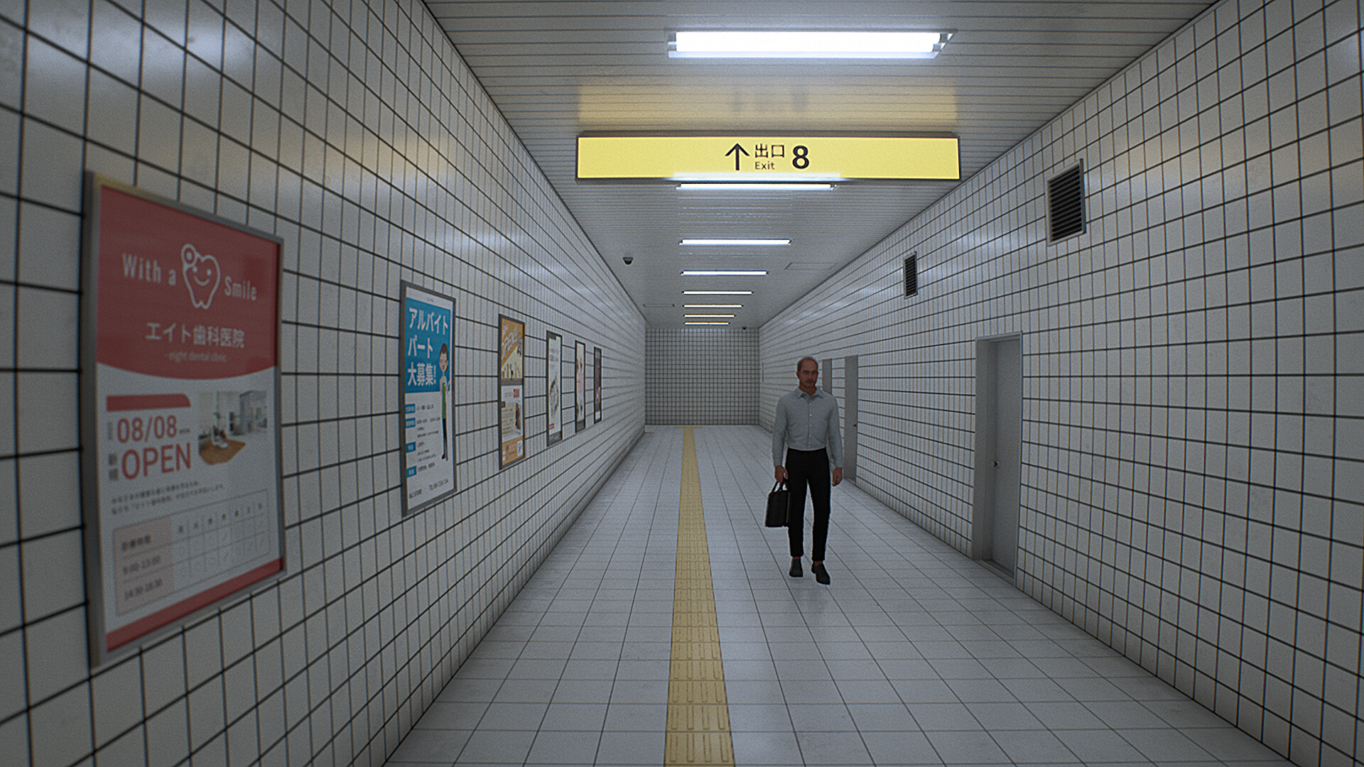 The Exit 8 screenshot 1