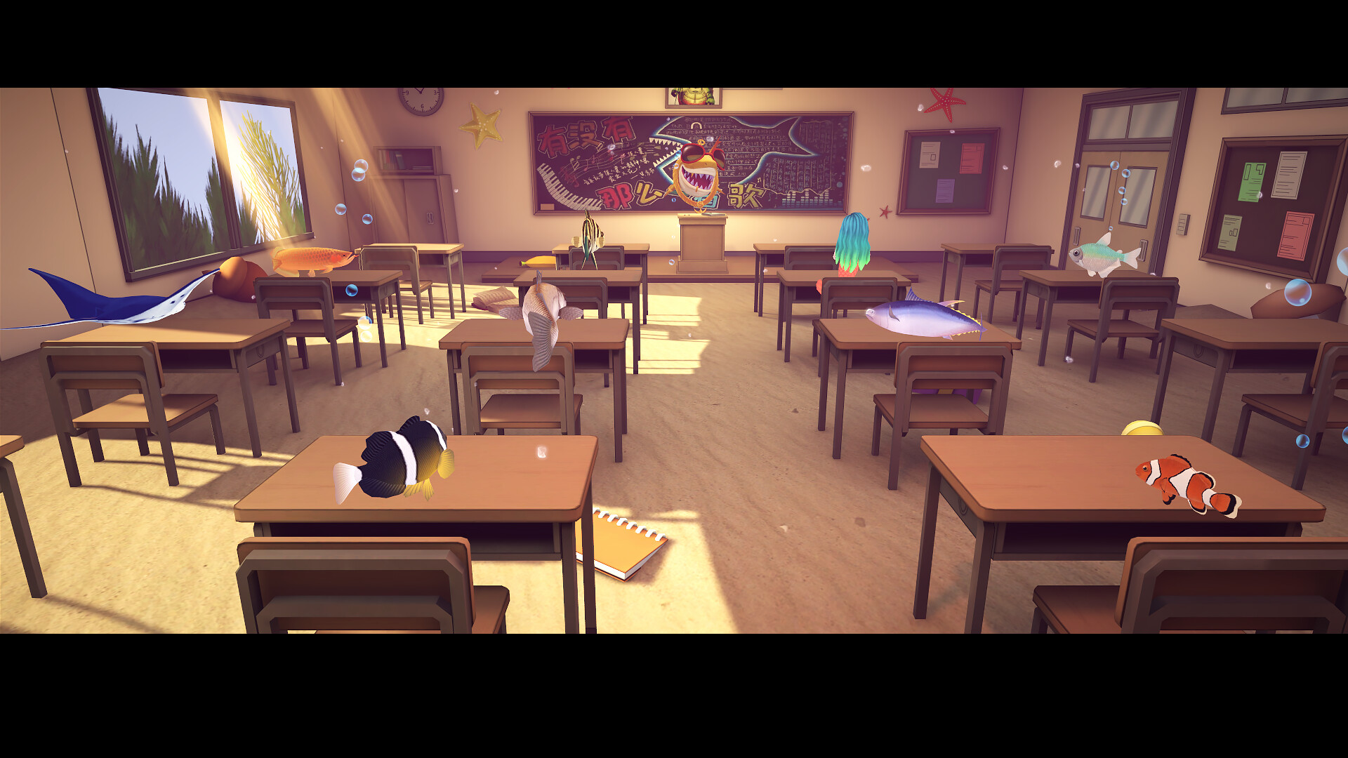 i am a fish Online screenshot 6