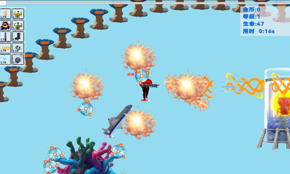 危机幸存者Crisis Survivors screenshot 4