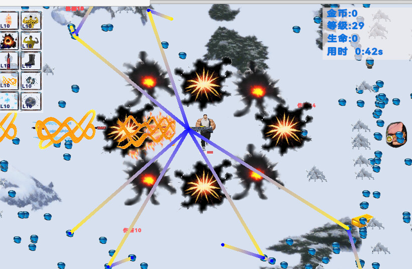 危机幸存者Crisis Survivors screenshot 1