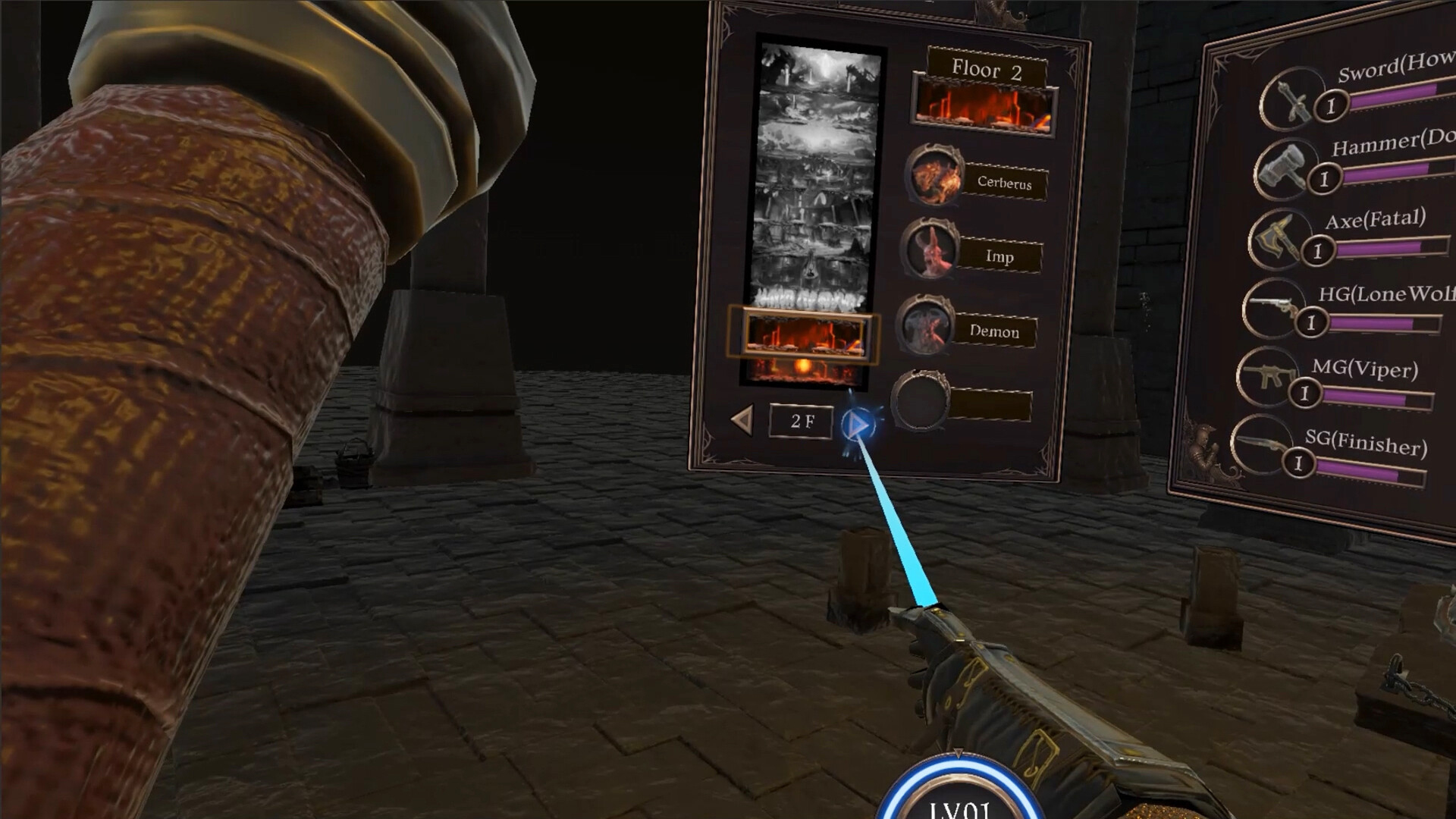 100F BLESSING OF THE GUARDIAN screenshot 6