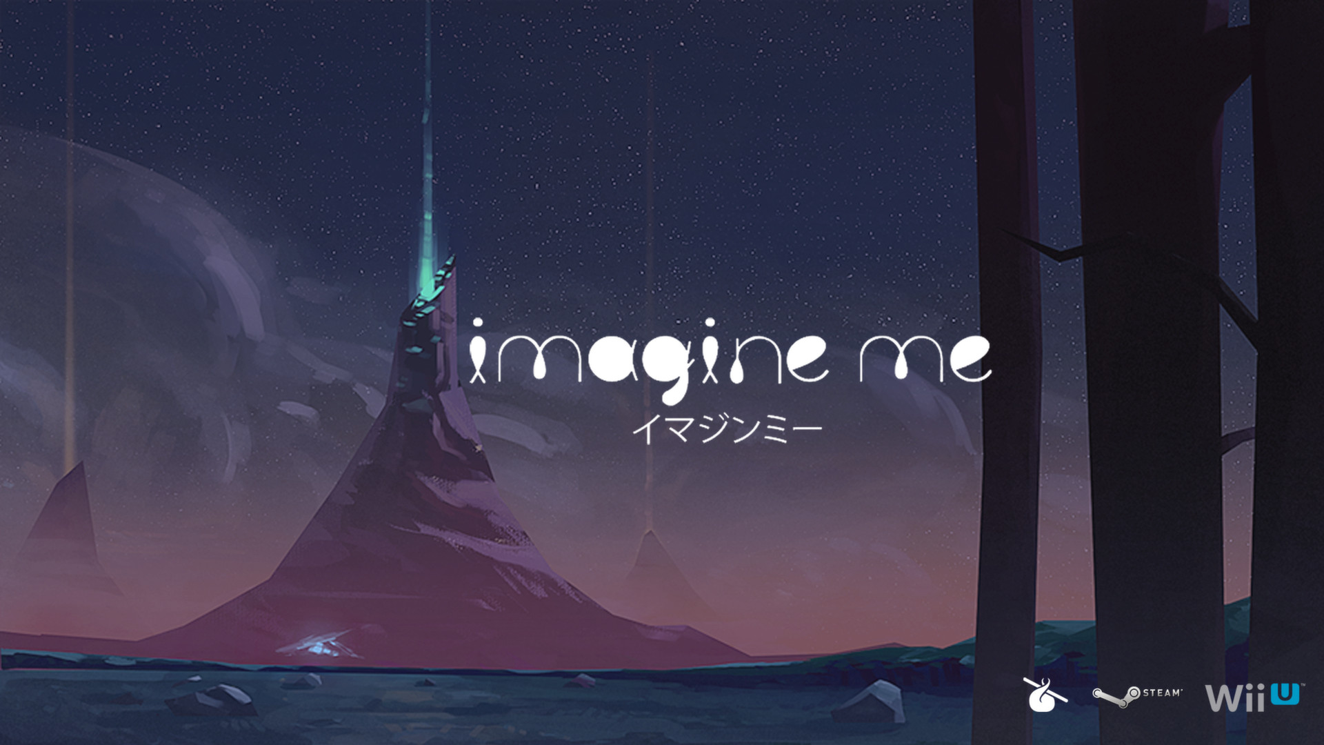 Imagine Me screenshot 1