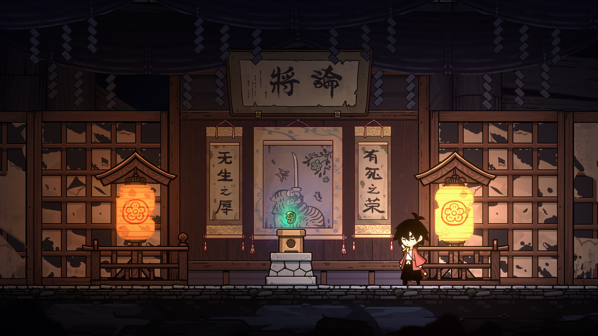 Soul Blade screenshot 8