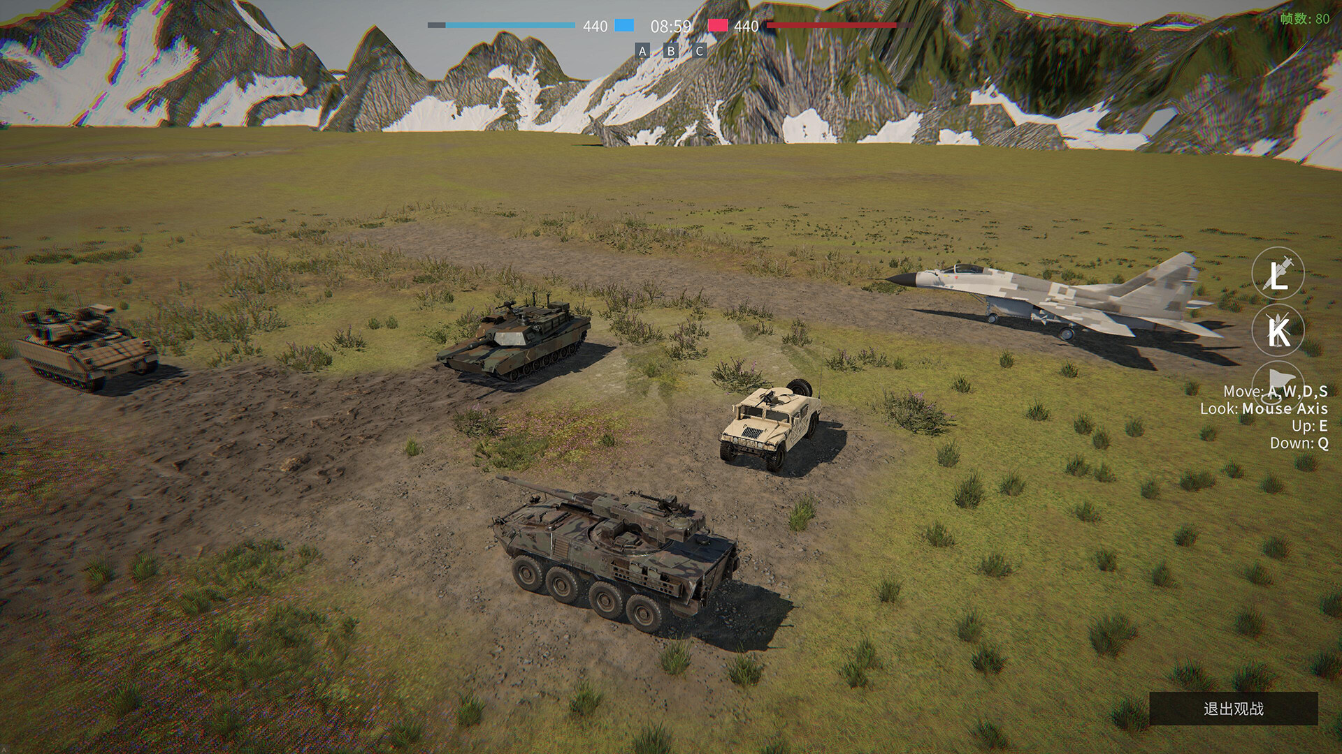 Anger Of Peace 5 screenshot 5