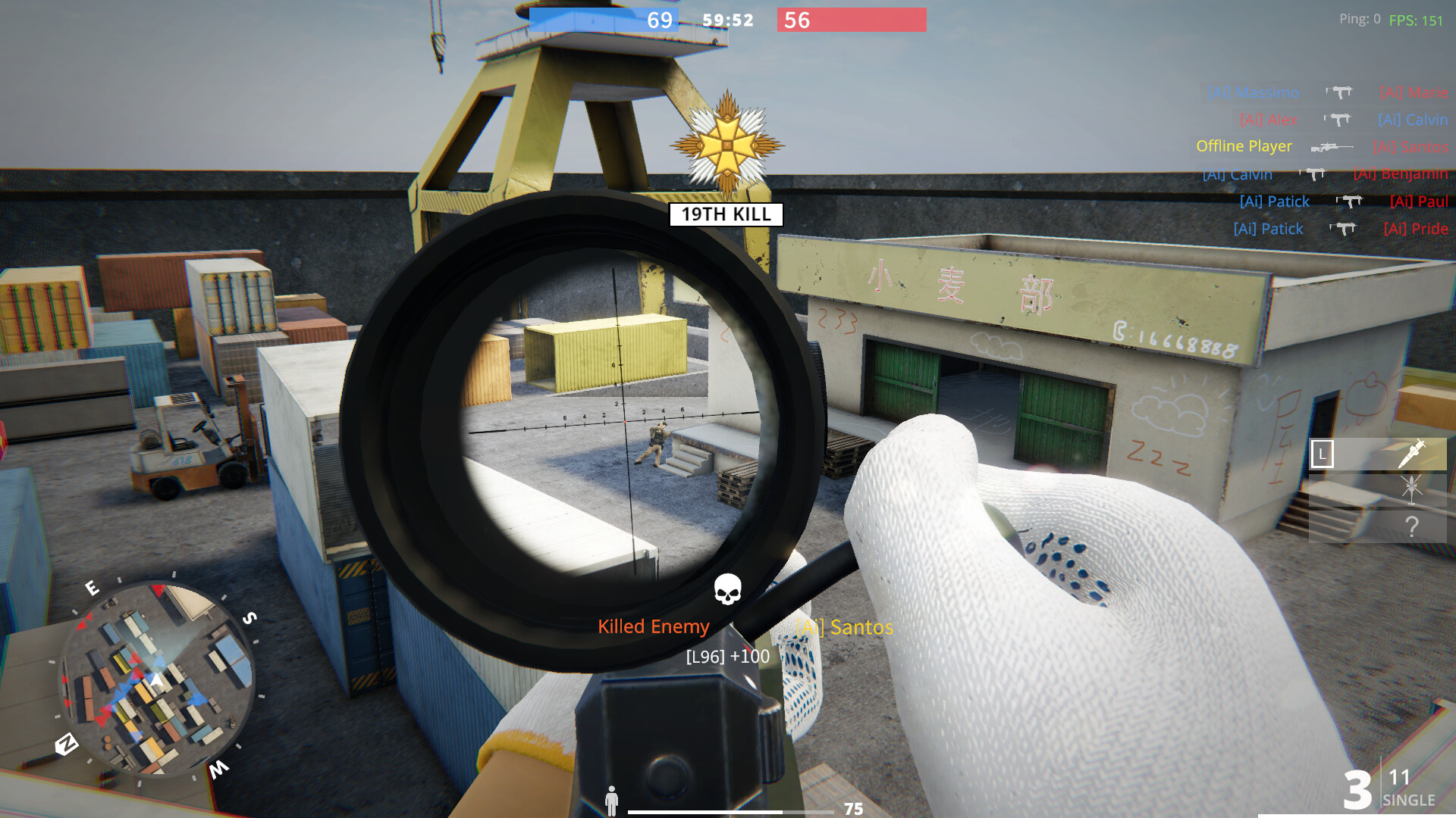 Anger Of Peace 5 screenshot 16