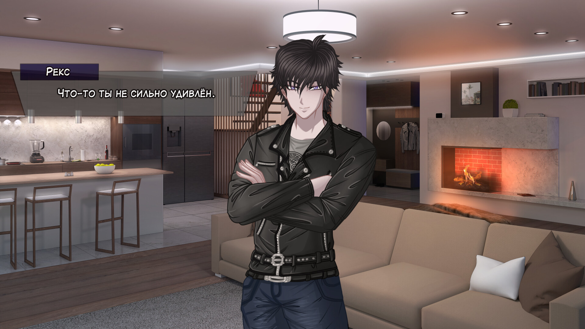 Wild Angels | Episode 1 screenshot 2