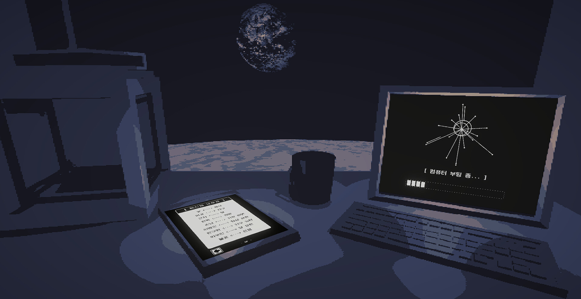 _message: screenshot 5