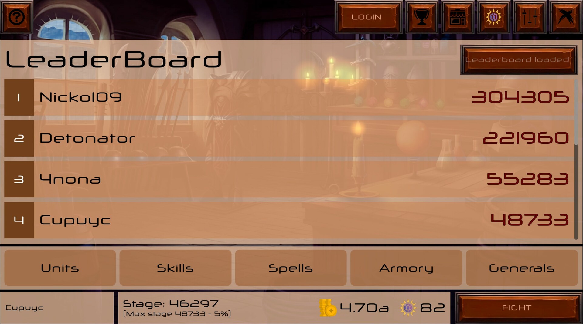 Endless Glory screenshot 5