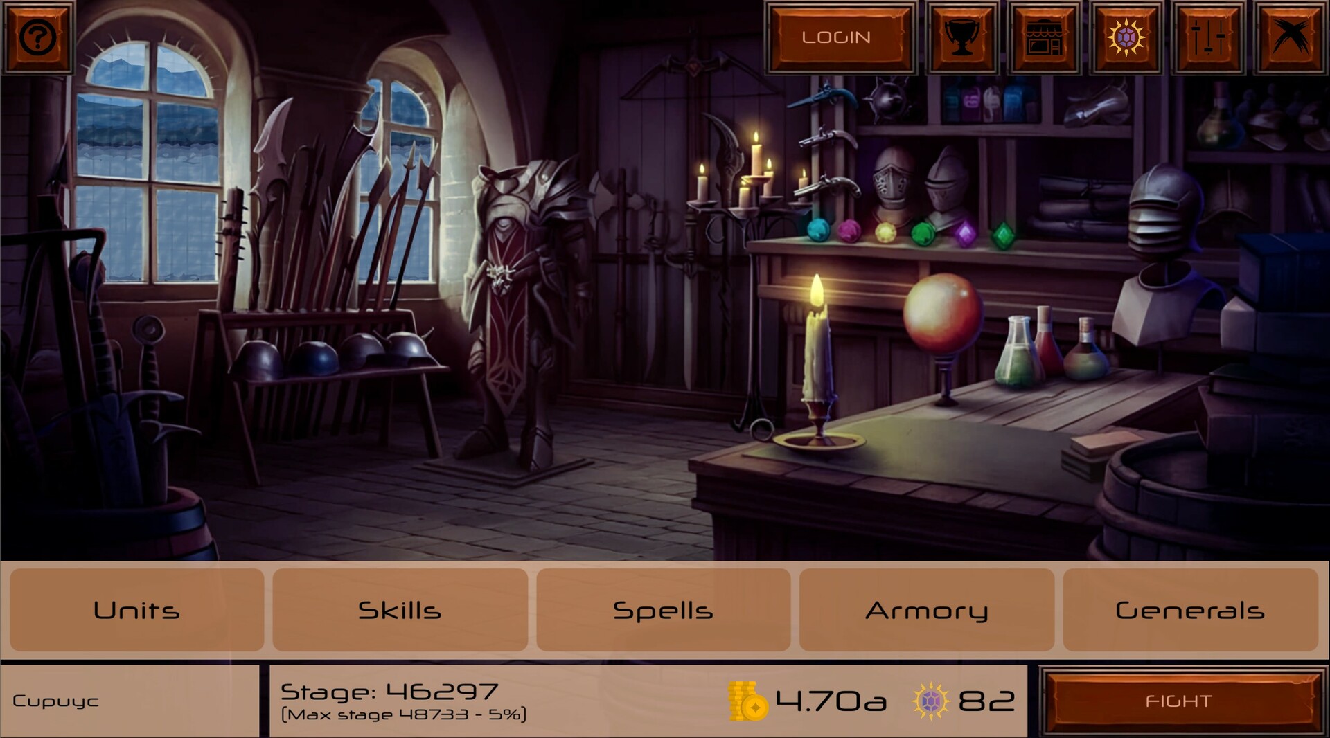 Endless Glory screenshot 2