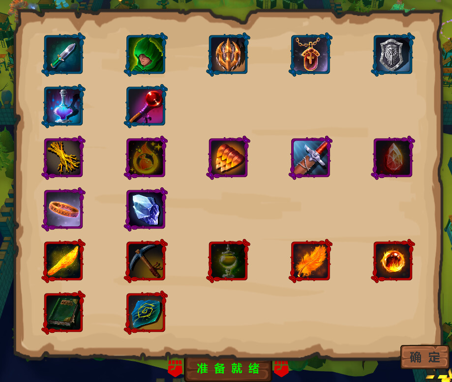 StarryNight screenshot 5