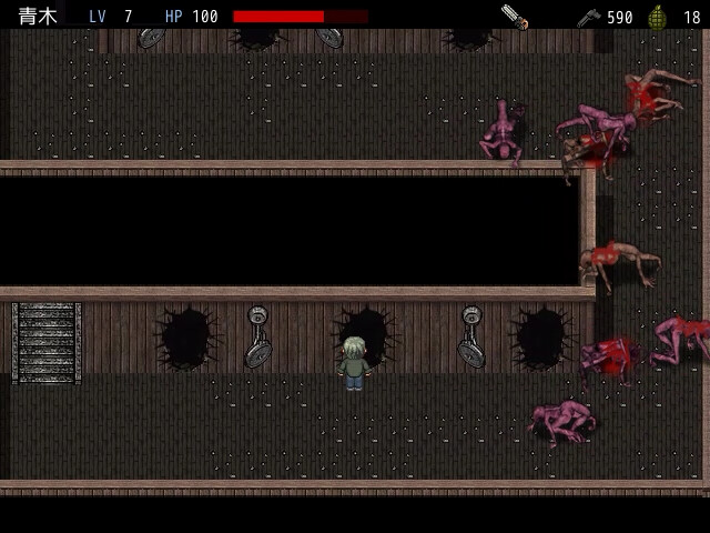 BIO SECRET screenshot 13