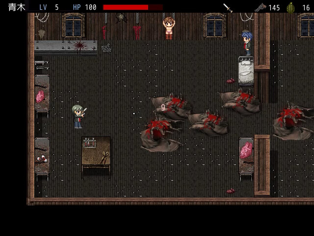 BIO SECRET screenshot 6