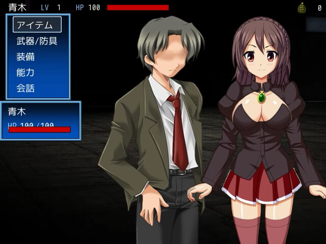 BIO SECRET screenshot 14