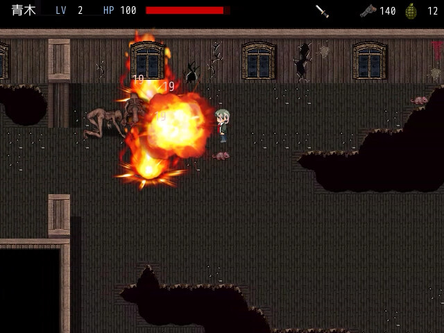 BIO SECRET screenshot 3