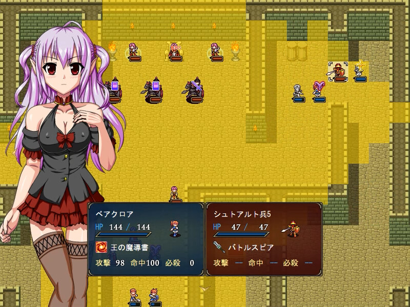 Tales of Virginia screenshot 12