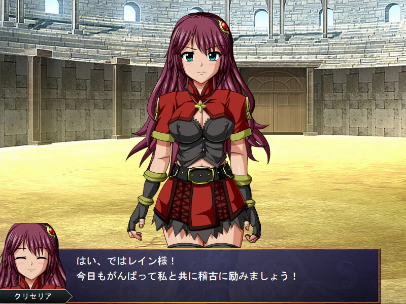 Tales of Virginia screenshot 11