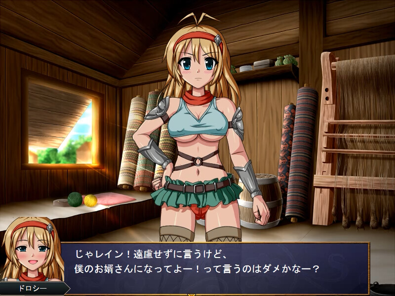 Tales of Virginia screenshot 15