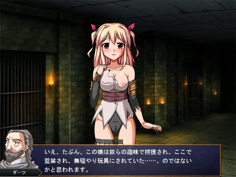 Tales of Virginia screenshot 13