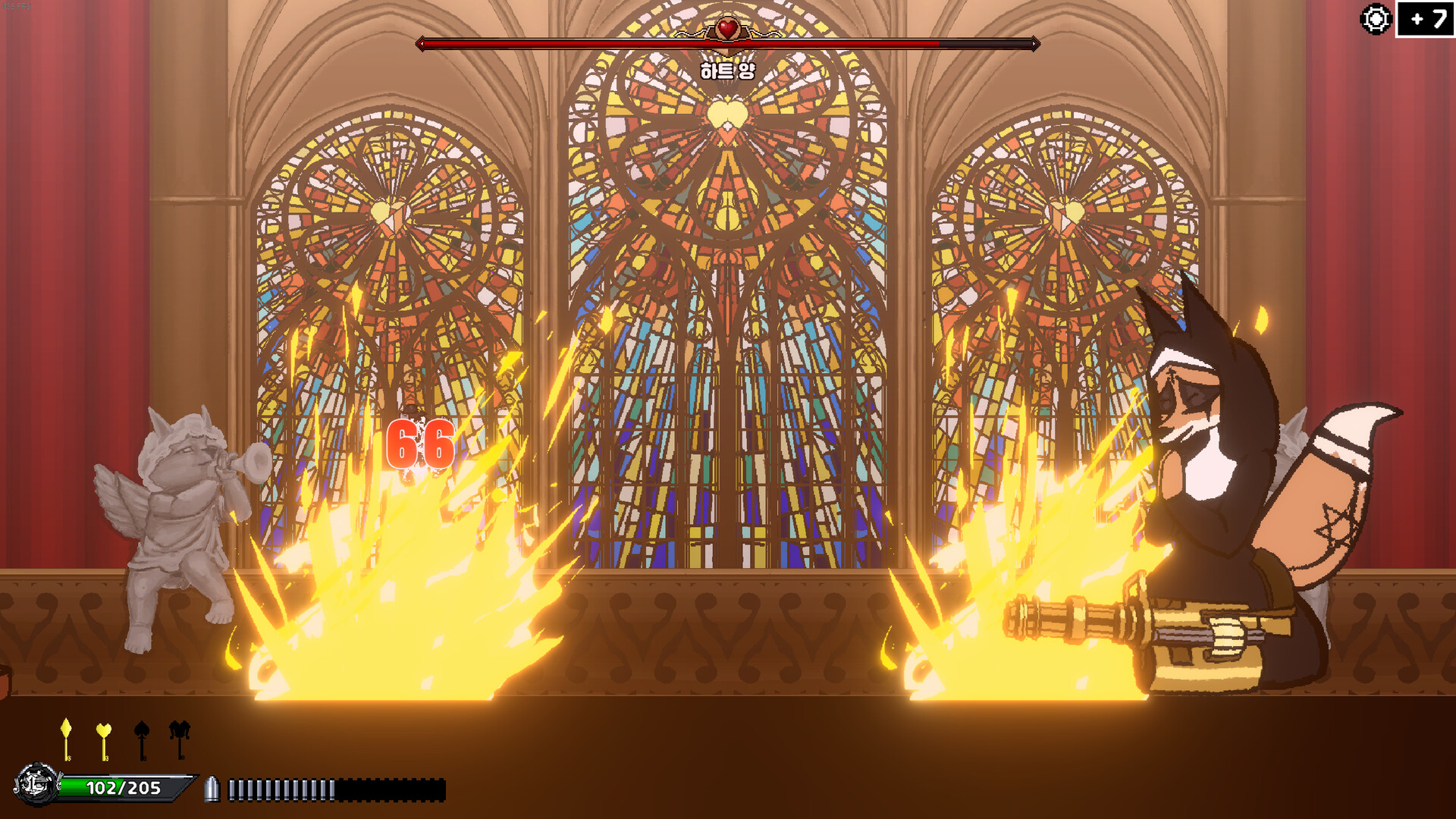 Mr.Chip screenshot 4