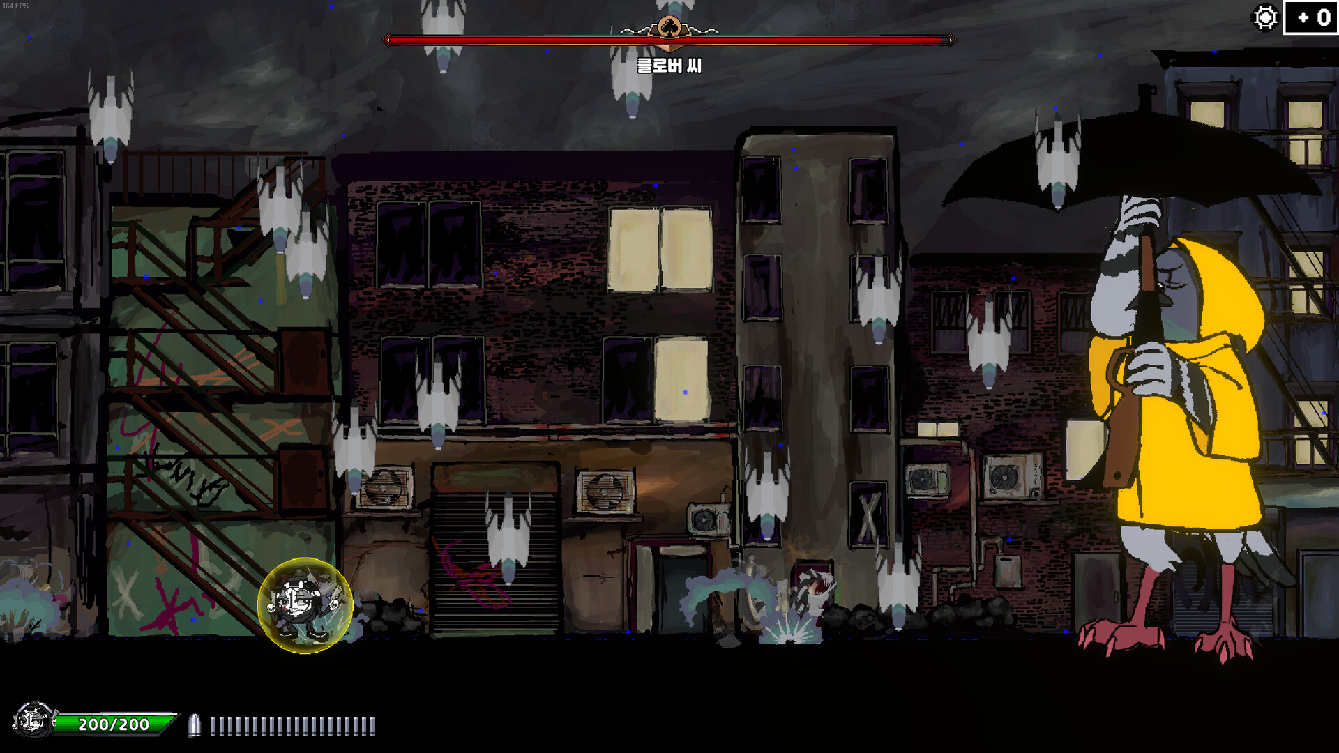 Mr.Chip screenshot 2