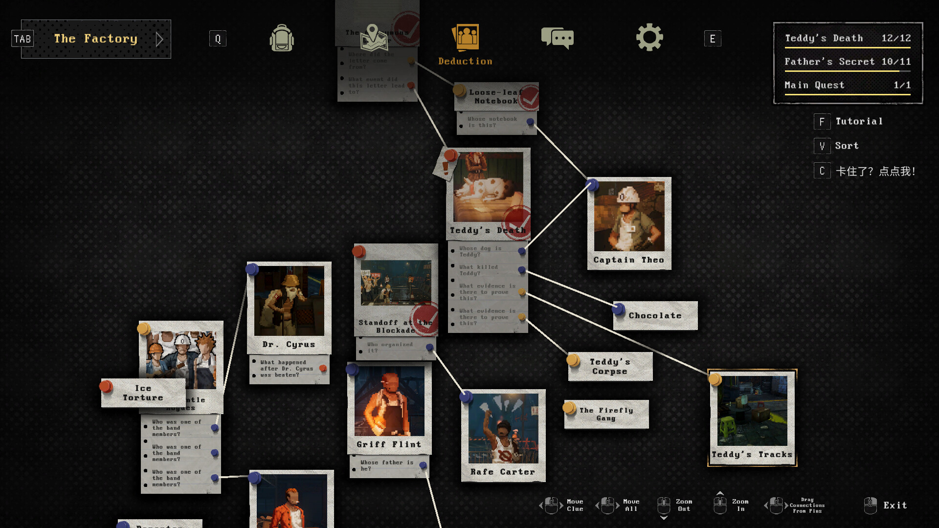 Kill The Shadow screenshot 4