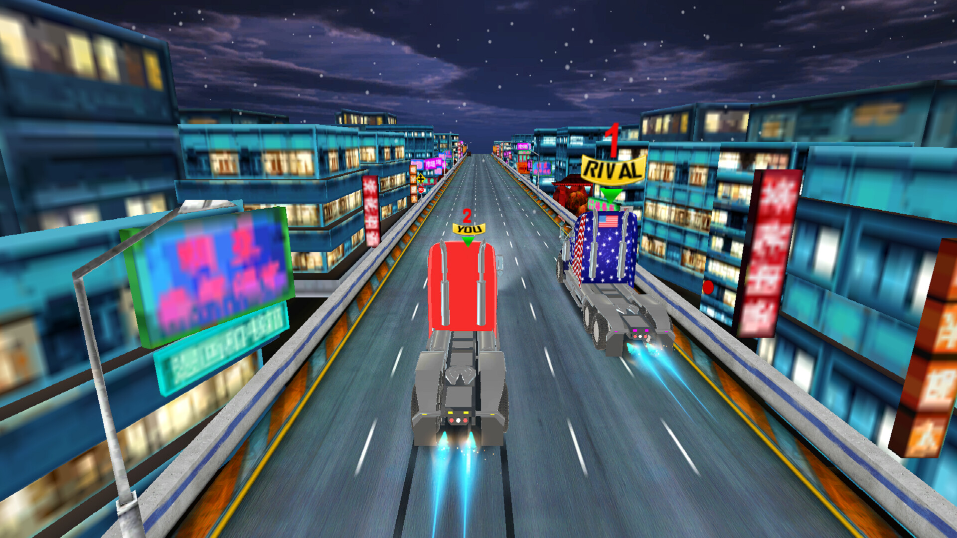 IN TRUCK DRIVING screenshot 5
