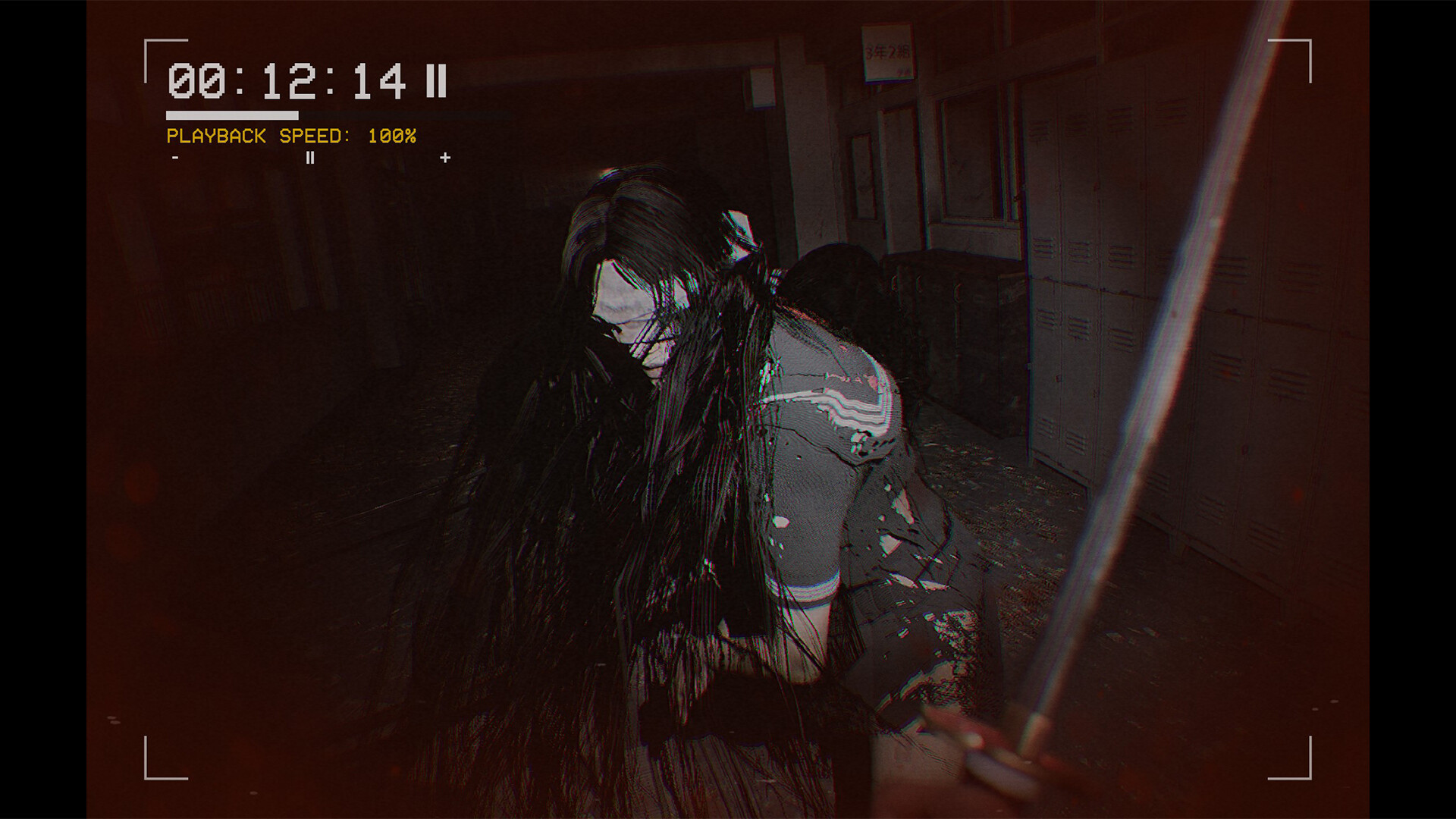 DEADCAM | ANALOG • SURVIVAL • HORROR screenshot 7