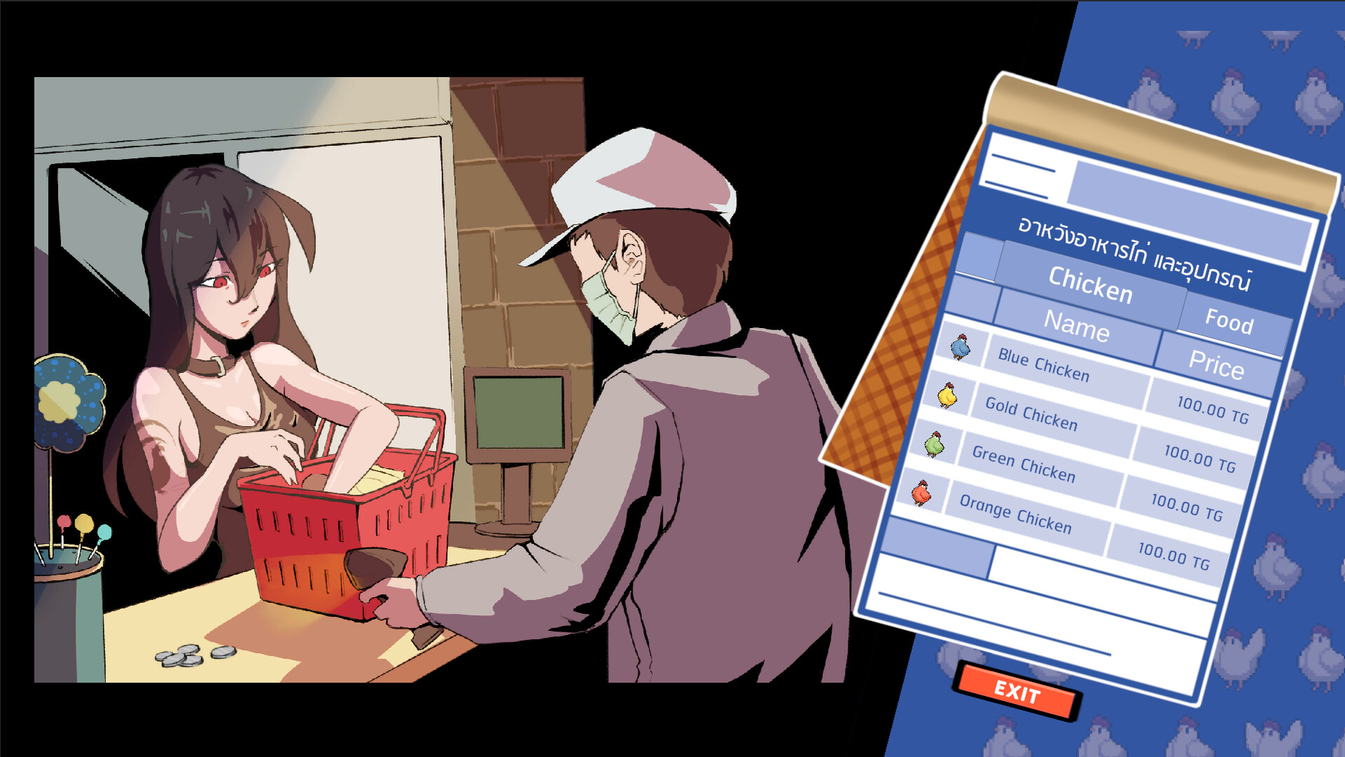 T-Ghoul :: Dorobou Yameta Youkei Poppu! screenshot 8