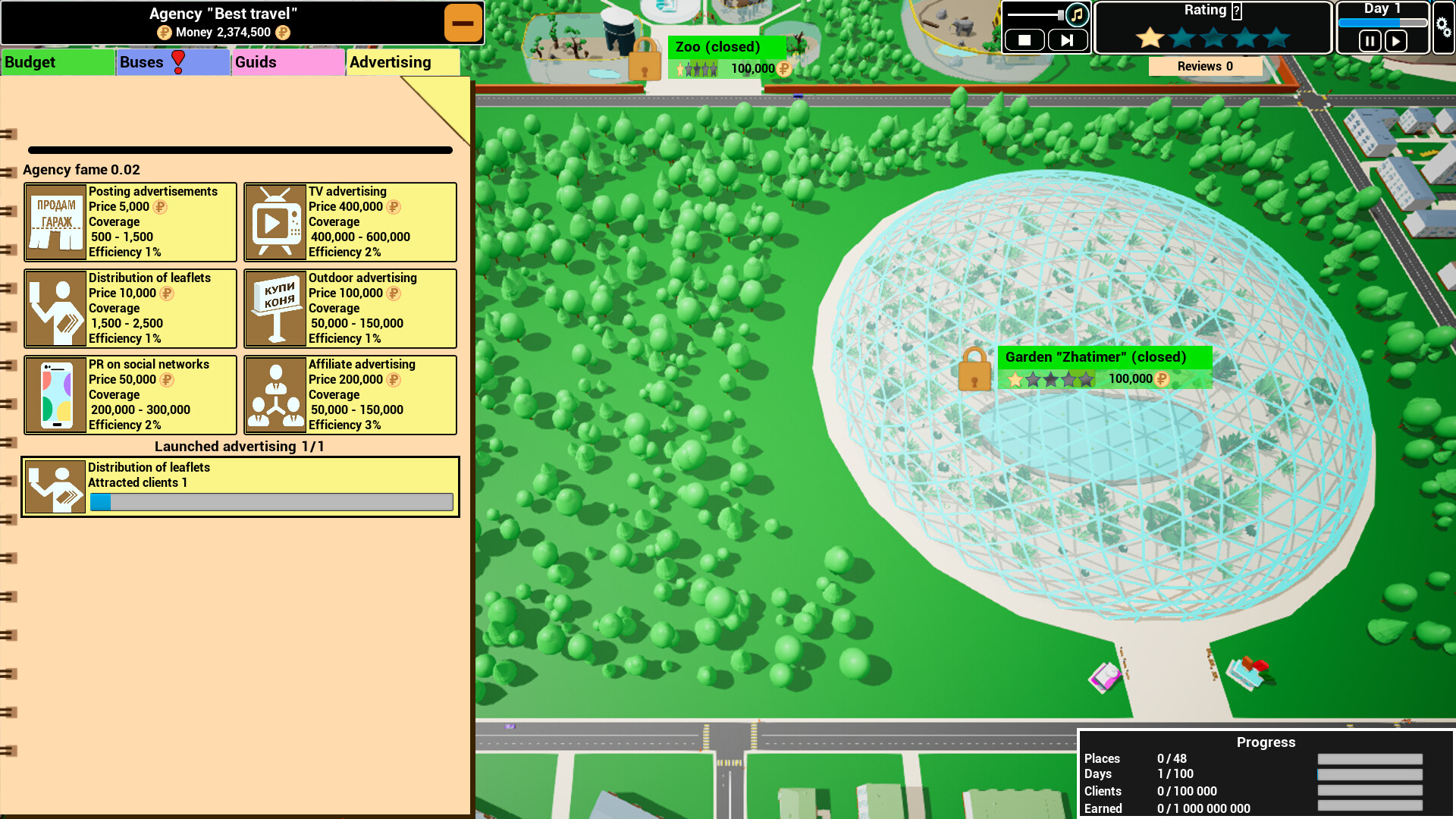 Tour Manager: Secret Stories screenshot 7