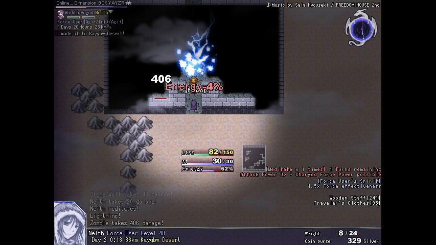 One Way Heroics screenshot 5