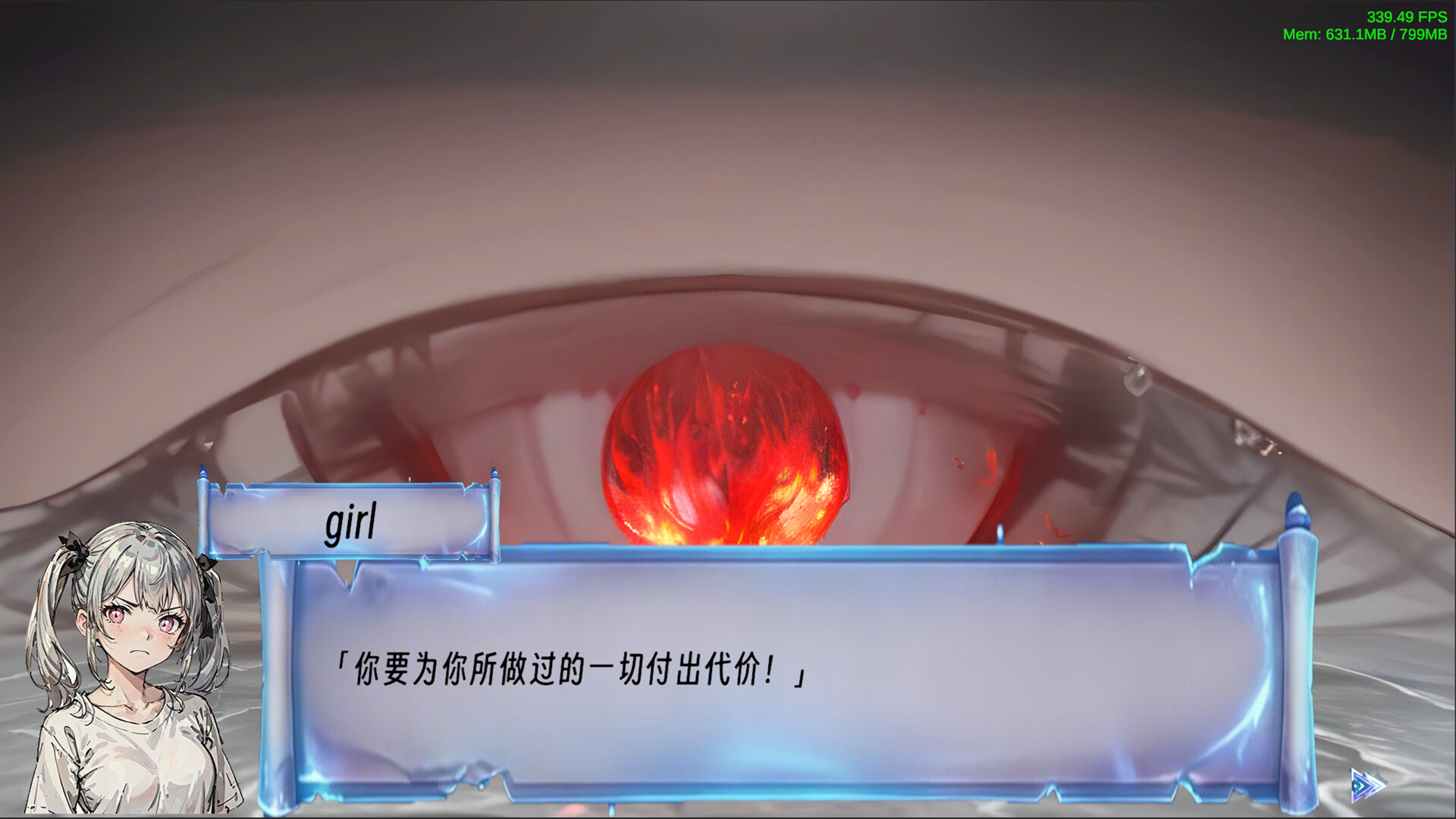 The Soul of Cosmos screenshot 4