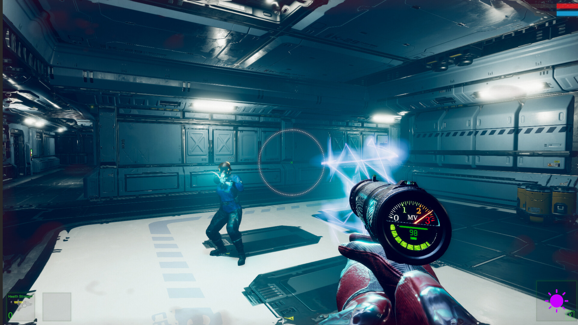 Lonely Space screenshot 8