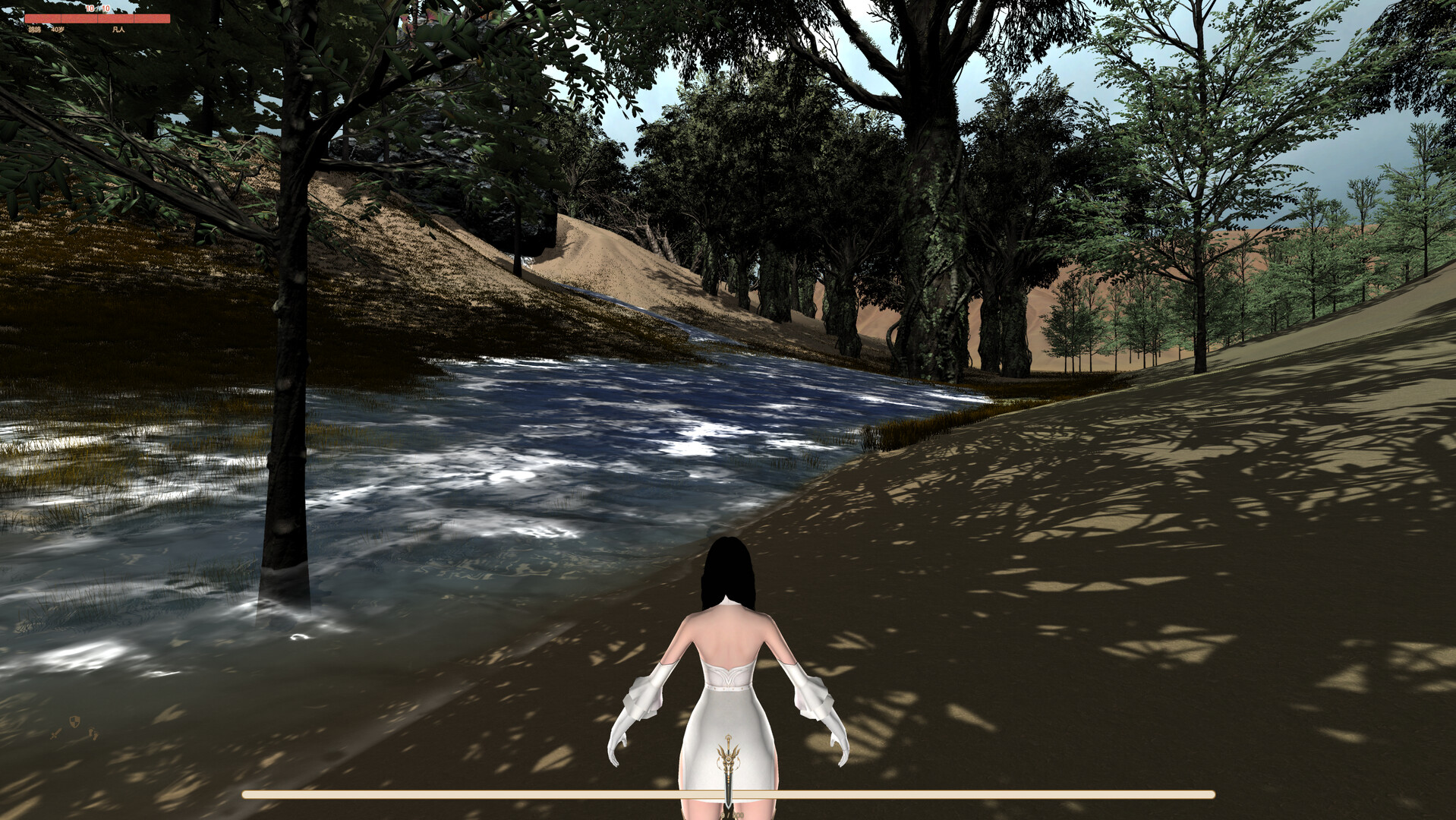 雪鹰领(Cultivating Immortals) screenshot 1