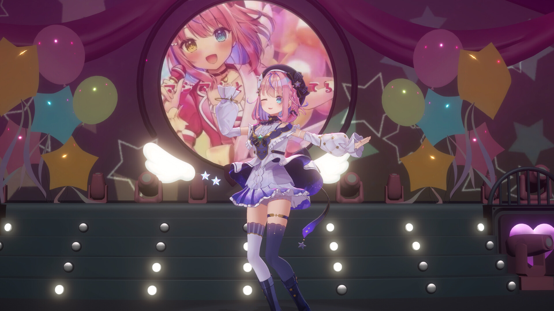 VIRTUAL LIVE ARENA screenshot 3