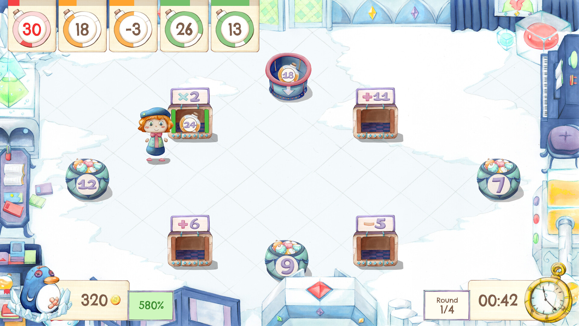 Elixirs screenshot 1